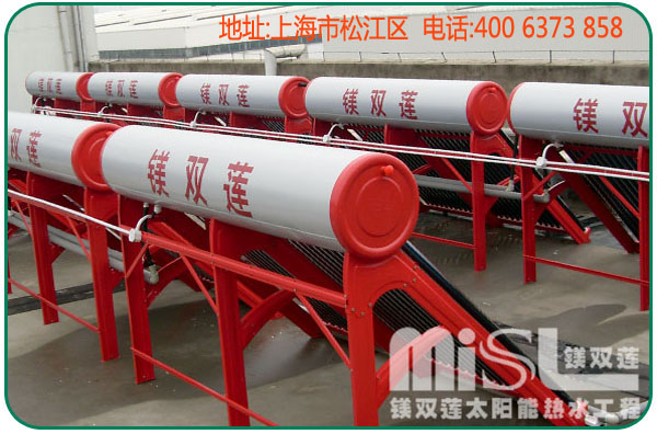 單機串并聯(lián)太陽能熱水工程